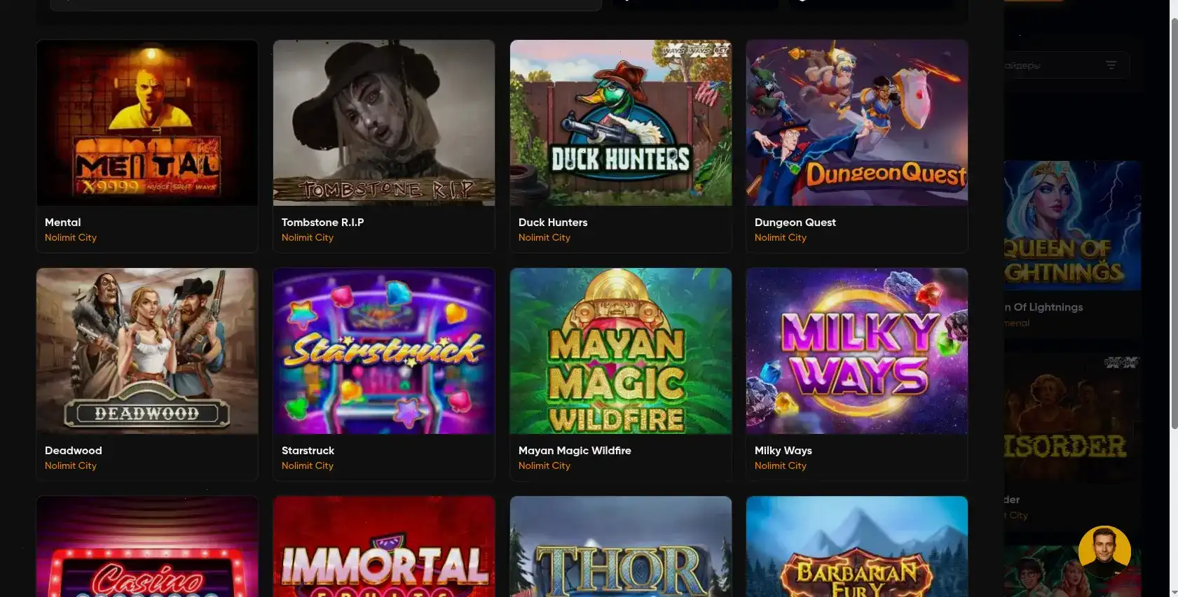 Kometa casino игровые автоматы